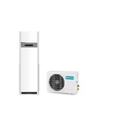 Hisense Floor Standing On/Off Type R410A